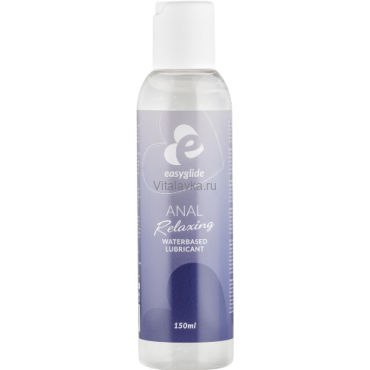 EasyGlide Anal Relaxing 150 ml Расслабляющий лубрикант