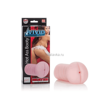 VIVID RAW HOT ASS BOOTY 