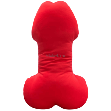Sinep Pink M Добавит яркости и оригинальности вашему интерьеру, будь то гостиная, спальня или даже офис