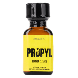 Propyl 24ml