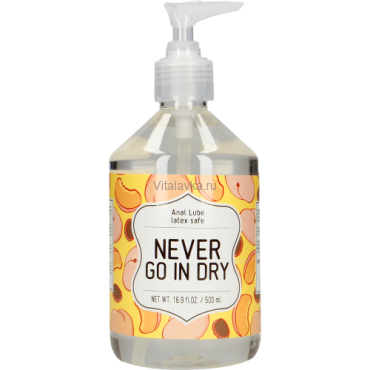 Never Go IN Dry 500 ml 