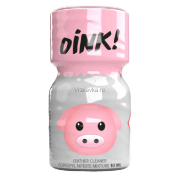 Oink 10ml Будете хрюкать от удовольствия