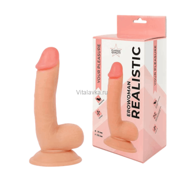 Erowoman Dildo 