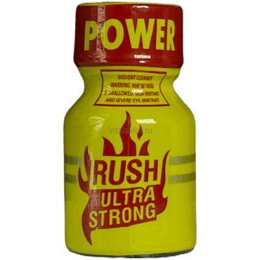 Rush Ultra Strong pwd 10ml Мощный удар энергии