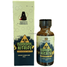 Isopropyl Nitrite 30ml