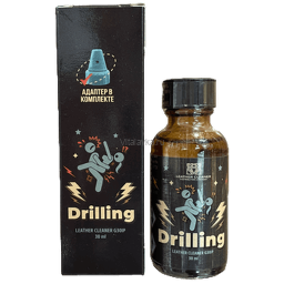 Drilling 30ml