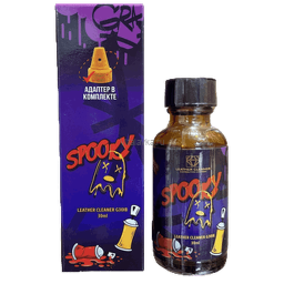 Spooky 30ml