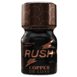 Rush Copper De Luxe 10ml